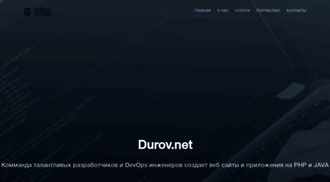 durov.net