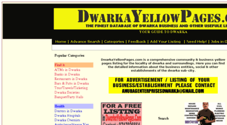 dwarkayellowpages.com