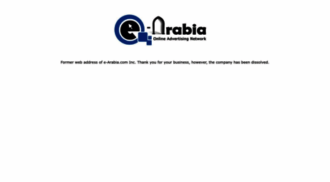 e-arabia.com