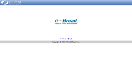 e-broad.net