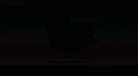 e-laptops.gr
