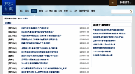 e-pub.cn