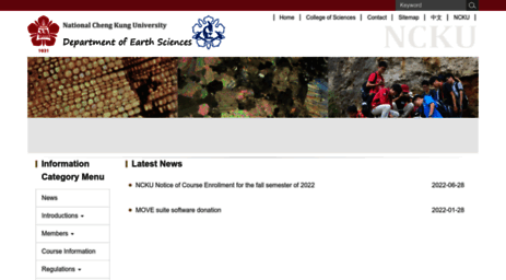 earth.ncku.edu.tw