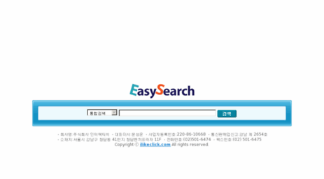 easysearch.ilikeclick.com