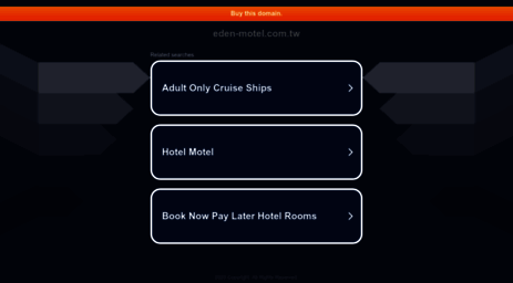 eden-motel.com.tw