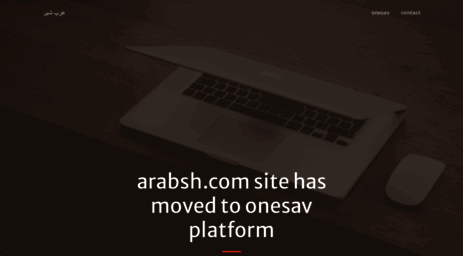 editor.arabsh.com