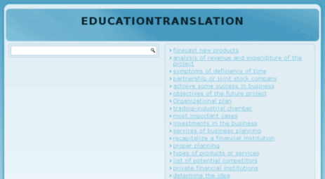 educationtranslation.org