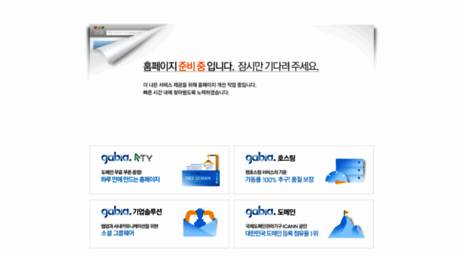 efa.or.kr