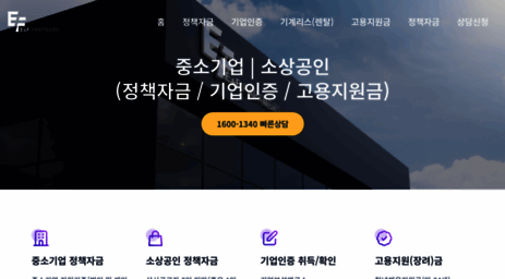 eigo.kr