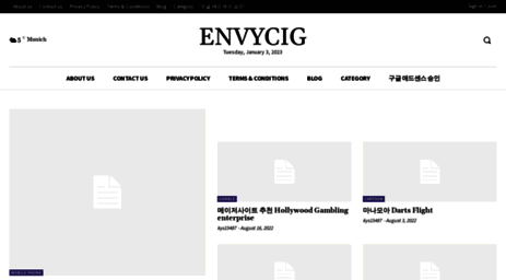 envycig.com