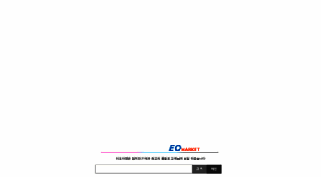eoie.kr