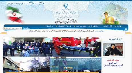 est-razavi.ir