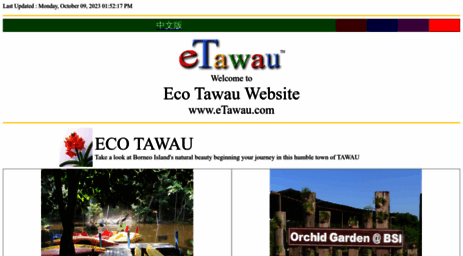 etawau.com