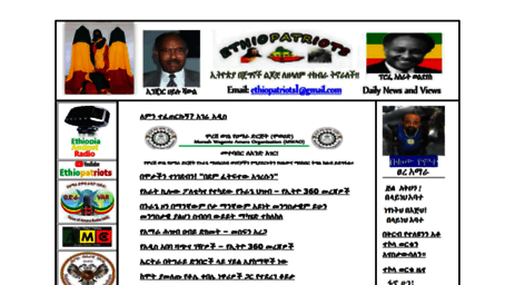 ethiopatriots.com