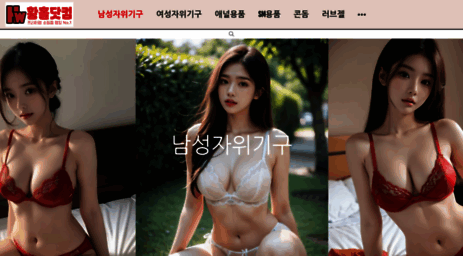 eton.or.kr