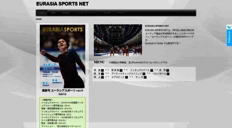 eurasia-sports.net
