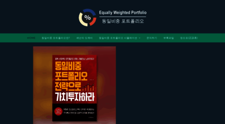 ewps.kr