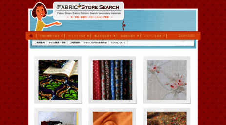 fabric.handmade-craft.net