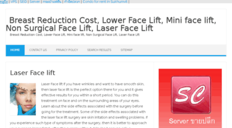 face-lift-reduction-cost-article.com