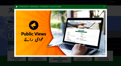 fc.punjab.gov.pk