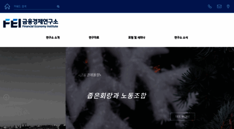 fei.or.kr