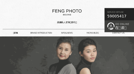 fengphoto.com.cn