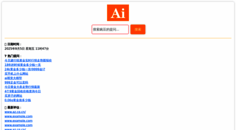 ff.jx.cn
