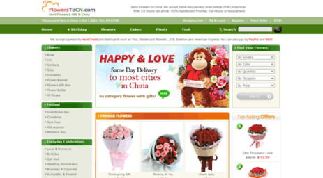 flowerstocn.com