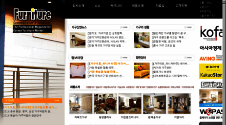 fmkorea.co.kr