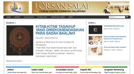 forsansalaf.com