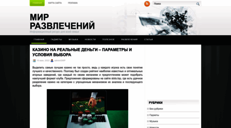 forum.mediaportal.kiev.ua