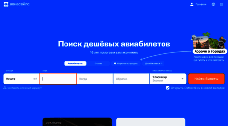 forum.nextrim.ru