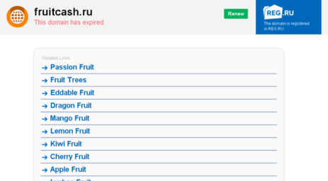 fruitcash.ru