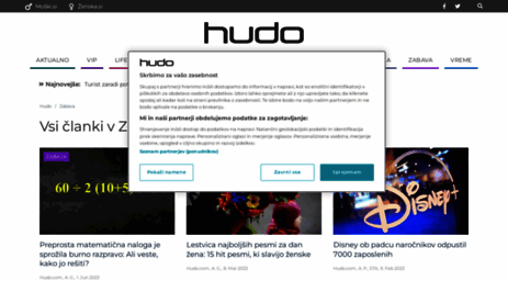 fun.hudo.com