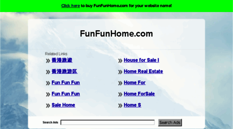 funfunhome.com