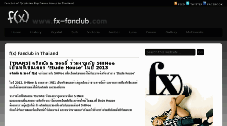fx-fanclub.com