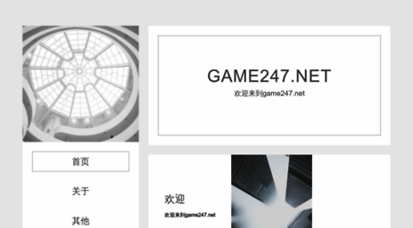 game247.net