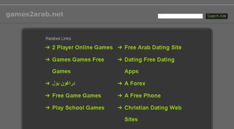 games2arab.net