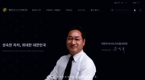gaok.or.kr