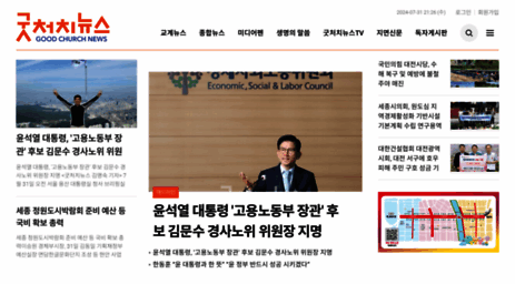 gcn.kr