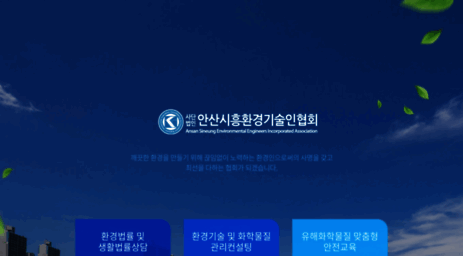 gee.or.kr