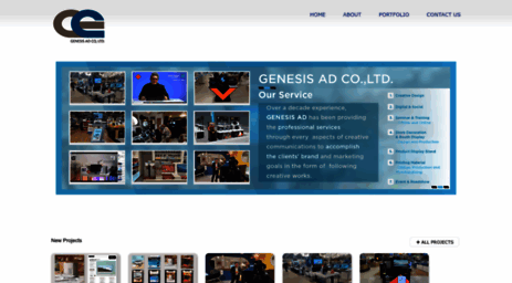 genesis-ad.com
