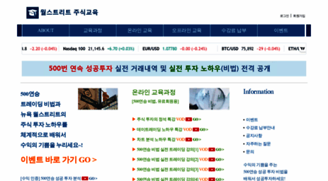 gfe.kr
