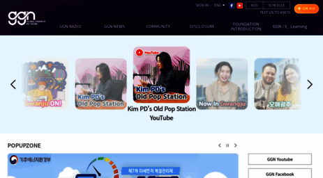 ggn.or.kr