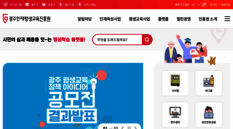 gie.kr