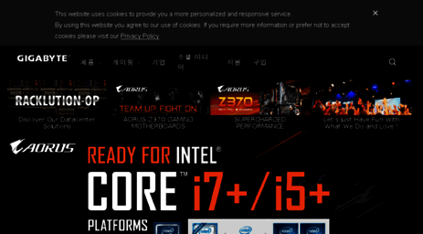 gigabyte.co.kr