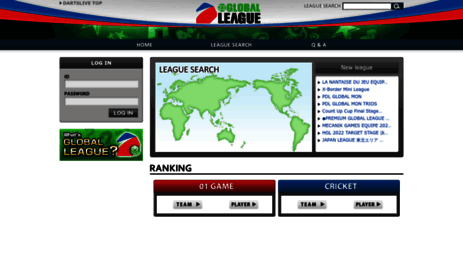 global-league.dartslive.com