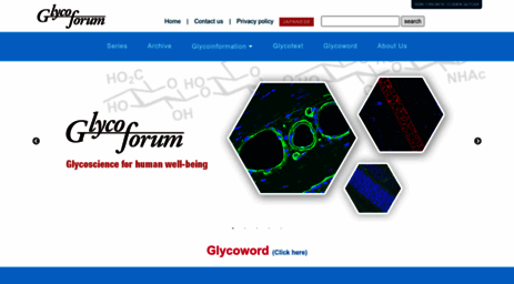 glycoforum.gr.jp