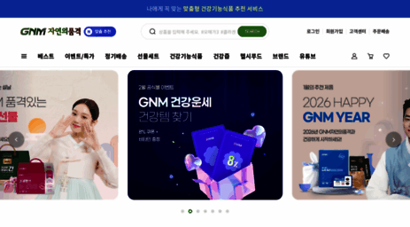 gnmart.co.kr