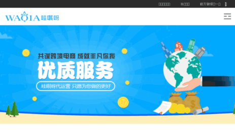 gpres.com.cn